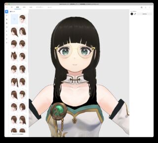 スクリーンショット 2025-10-07 20.01.07.png