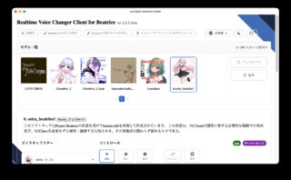 スクリーンショット 2025-11-23 12.03.16.png