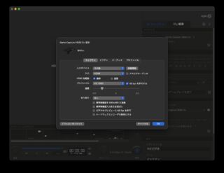 スクリーンショット 2025-12-06 20.53.38.png